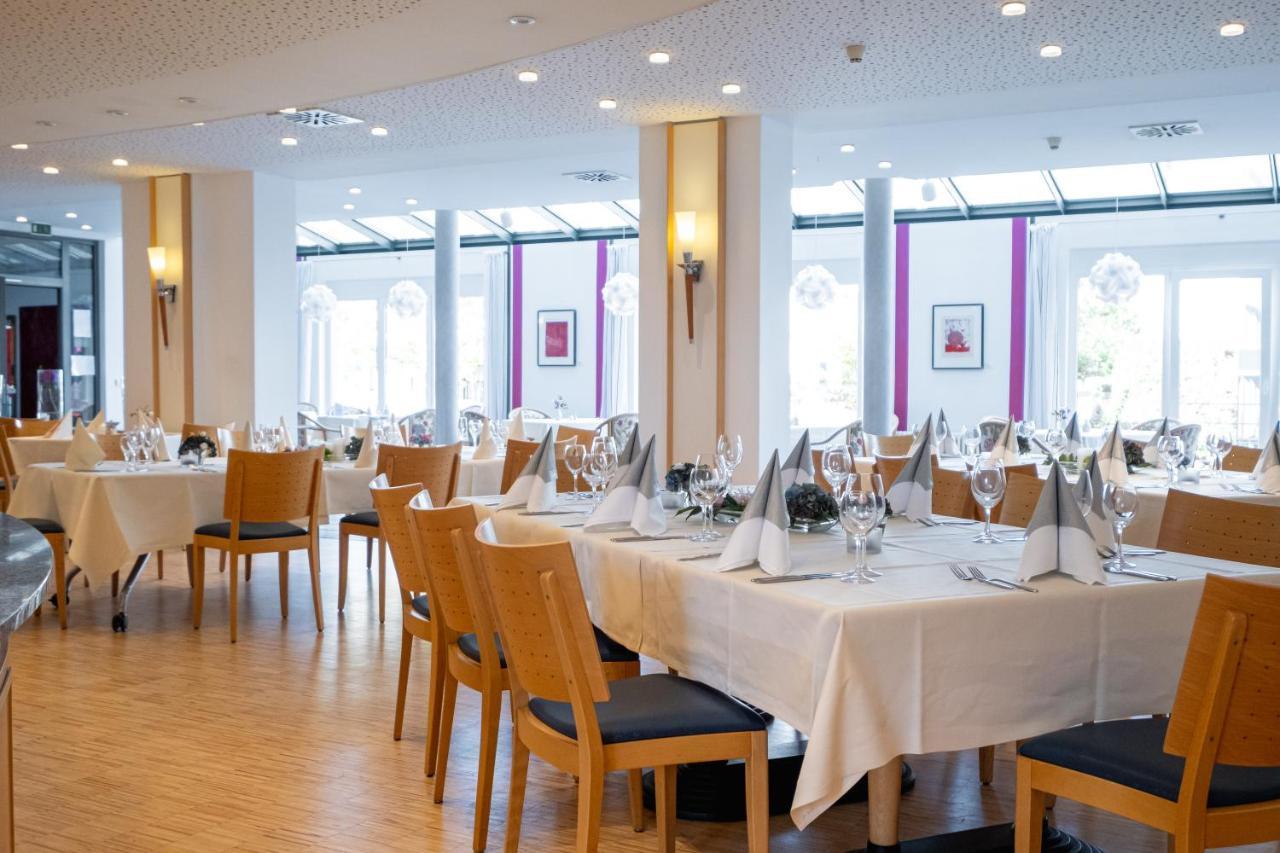Hotel Am Froschbaechel Bühl Εξωτερικό φωτογραφία